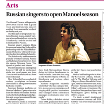 Russian singers
Times of Malta
26.09.2010