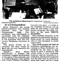 Bach Tercentenary
Times of Malta
7.03.1985