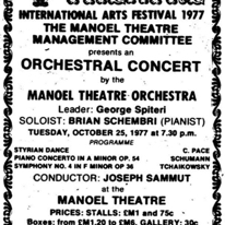 Manoel Theatre poster
Times of Malta
13.10.1977